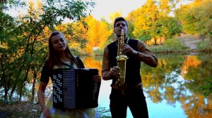 Clean bandit - rockabye (Accordion and Saxophone cover)