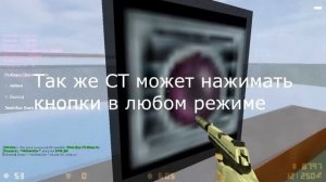 Как играть на Deathrun? cs 1.6