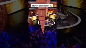 Мечта сбывается. Юрий Антонов.