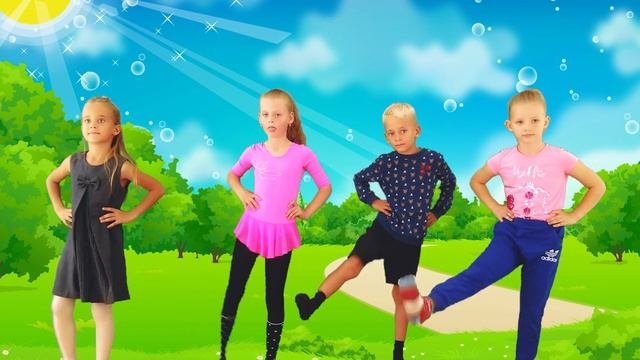 Мы попрыгаем