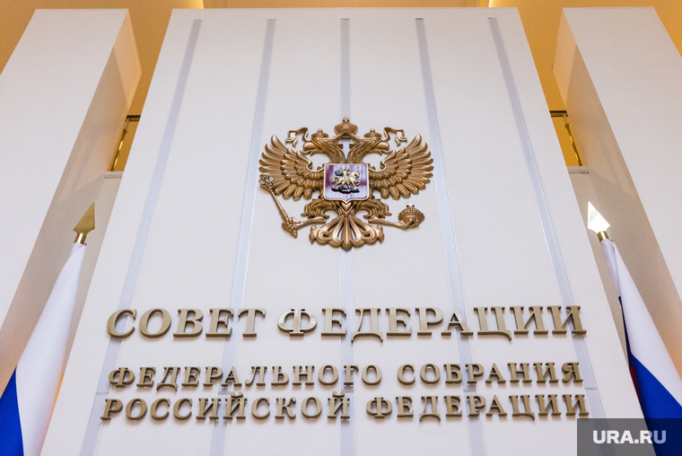 Сенатор-единоросс предложил изымать имущество у покинувших Россию граждан