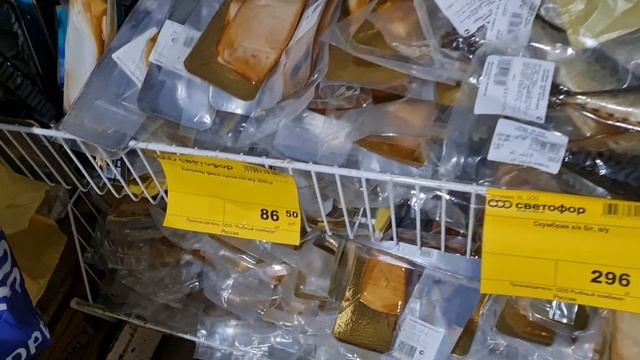 Магазин Светофор .Есть новинки. Давайте смотреть вместе.Декабрь 2021 смотреть онлайн