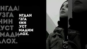 Жума муборак