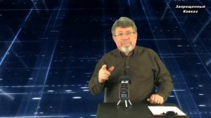 Извините Ингуши. Запрещённый Кавказ. Подпишись на канал Брат