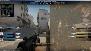 CS_GO #29 Будущий глобал