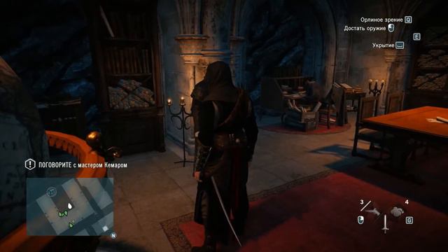 Assassin's Creed Unity Прохождение 7-2 Встреча с Мирабо смотреть онлайн