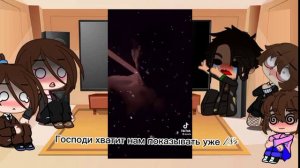 реакция моих одноклассниц на Диму Масленникова.