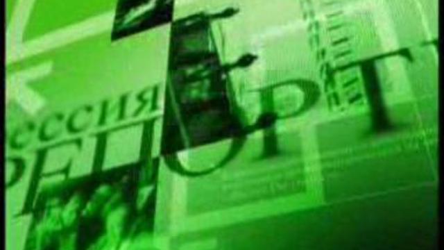 Проф реп - Саддам Хуссейн смотреть онлайн