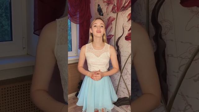 Юлия Давыдова я твой Сон смотреть онлайн