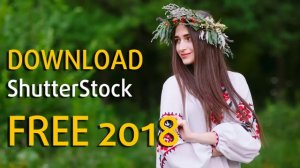Советы по загрузке изображений Shutterstock БЕСПЛАТНО 2018