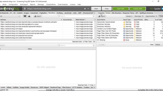 Screaming Frog: обзор всех функций и как правильно их применять | SEO-аудит с помощью Screaming Fro смотреть онлайн