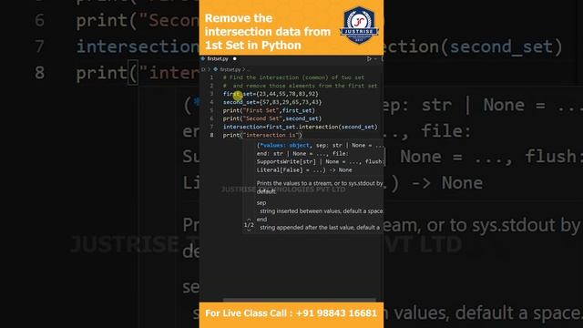 Remove the intersection data from 1st Set in Python | Just Rise Academy