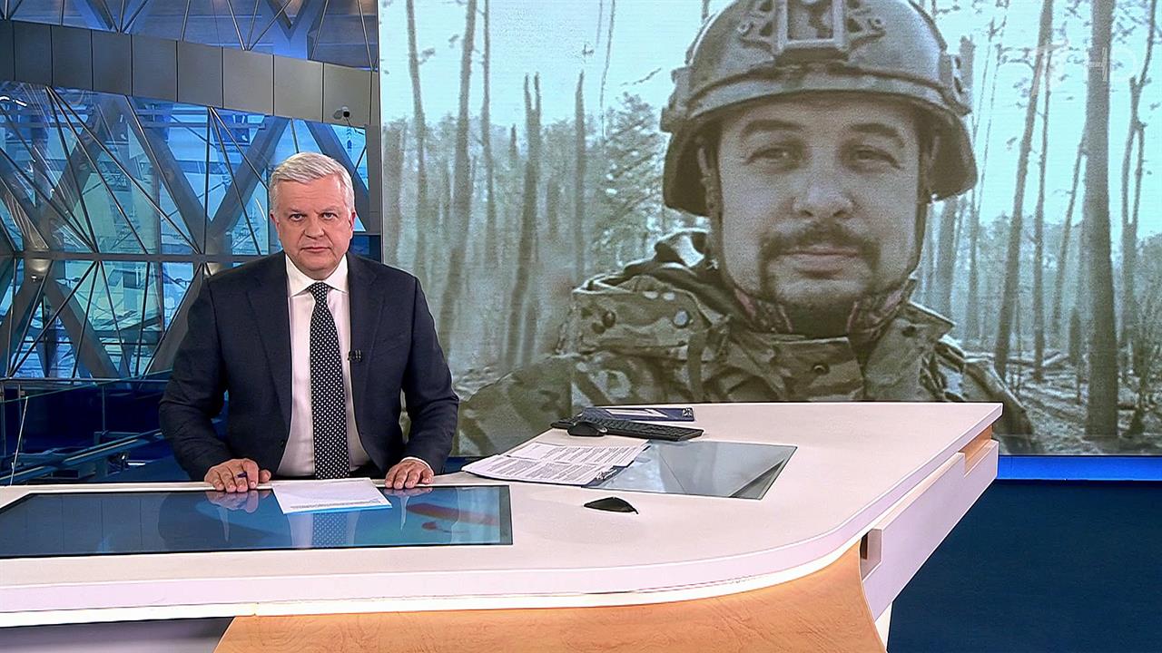 Выпуск программы "Время" в 21:00 от 08.04.2023