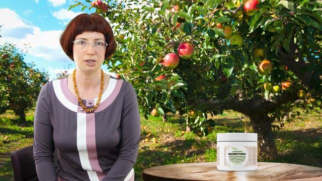 Адсорбирующий комплекс «Волюстом»   #irinabelacka #пептидывевропе #худеемвместе