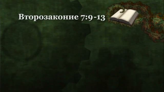 Что есть человек ч.3 смотреть онлайн