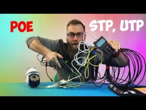 СЕТЕВОЙ ТЕСТЕР NOYAFA NF 8209 ПРОВЕРКА КАБЕЛЬ ДЛЯ ВИДЕОНАБЛЮДЕНИЯ