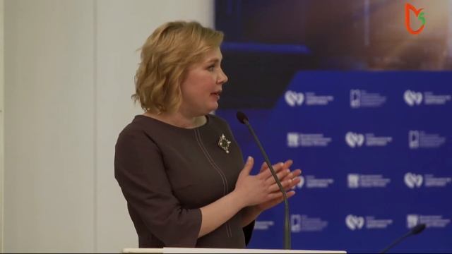 Форум "Социология здоровья": секция 4 смотреть онлайн