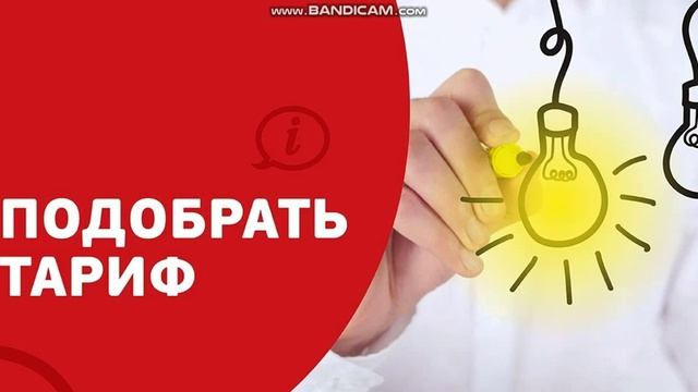 Подключить интернет дешево! какой интернет лучше подключить в квартире