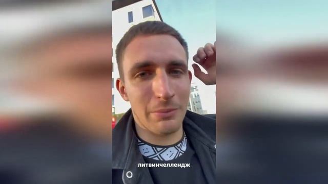 ЛИТВИН ПУГАЕТ ЖЕНУ смотреть онлайн