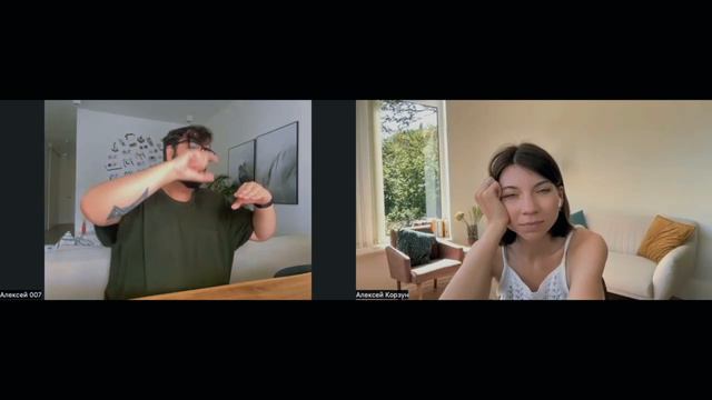 «За деньги по любви» подкаст Светланы Афанасьевой. В гостях Алексей Евтушенко