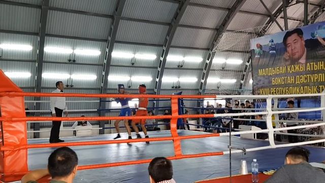 Открытие XVIII Республиканского турнира по боксу в честь Малдыбая Кажы смотреть онлайн