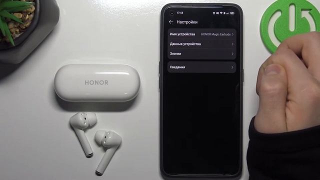 Как найти серийный номер наушников HONOR Magic Earbuds /Где найти серийный номер HONOR Magic Earbud