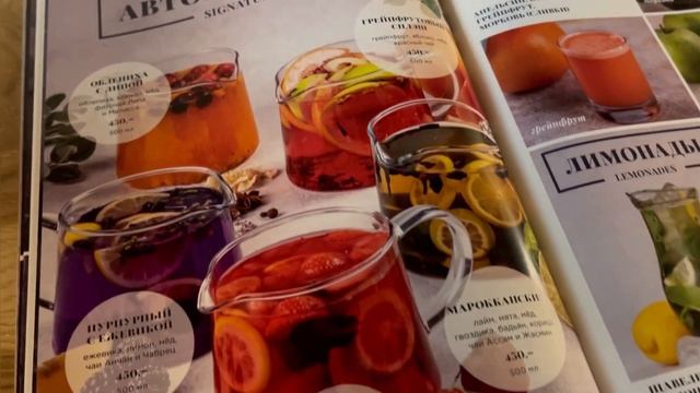 ОБЗОР: РЕСТОРАН REFFETORIO | НОВЫЙ ОБЗОР смотреть онлайн