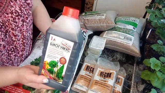 ?Бесплатная доставка-это же так здорово и выгодно.Обзор покупки.? смотреть онлайн