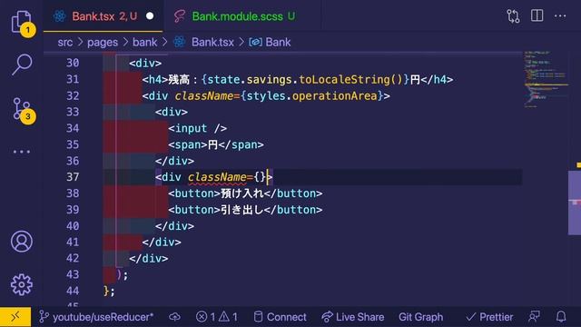 【ReactHooks入門】第5回：useReducerの理解 смотреть онлайн