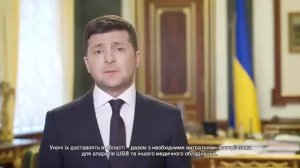 Закрытие границы для всех кто находится- заграницей (26.03.2020 полное видео)