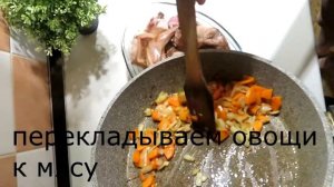 ВКУСНЫЙ И СОЧНЫЙ КРОЛИК В СМЕТАННОМ СОУСЕ / РЕЦЕПТ КРОЛИКА СО СМЕТАНОЙ / ВКУСНЫЙ И ПОЛЕЗНЫЙ УЖИН