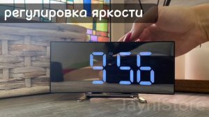 Часы настольные VST 6507