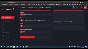 КАК НАКРУТИТЬ ПОДПИСЧИКОВ ТЕЛЕГРАМ БЕЗ ОТПИСОК/ ЛУЧШИЙ СПОСОБ НАКРУТКИ ПОДПИСЧИКОВ 2022/ БЕЗ ЗАДАНИ