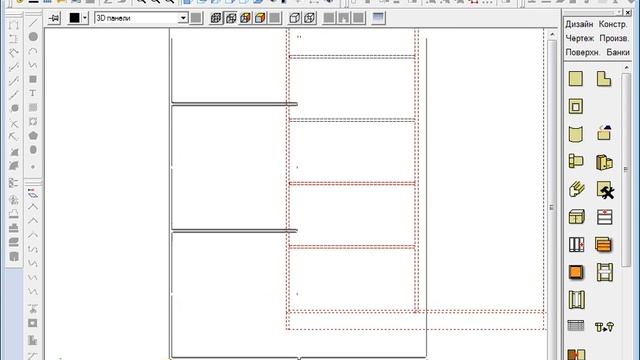 Profial - проектирование шкафа-купе с профилем Профиал в программе bCAD Мебель Про смотреть онлайн