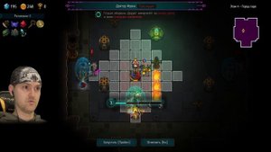 РОГАЛИК ГОДА! ► Crown Trick #1 Прохождение