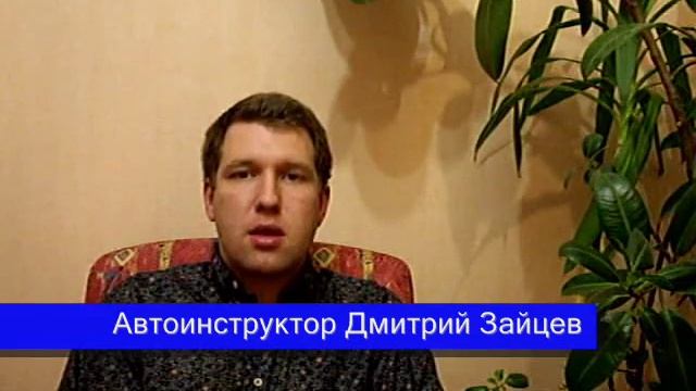 Снятие автомобиля с учета в ГИБДД смотреть онлайн