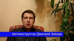 Снятие автомобиля с учета в ГИБДД