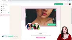 ISLIVE - только платный чат! Обзор и обучение по вебкам сайту. ? Всё про вебкам