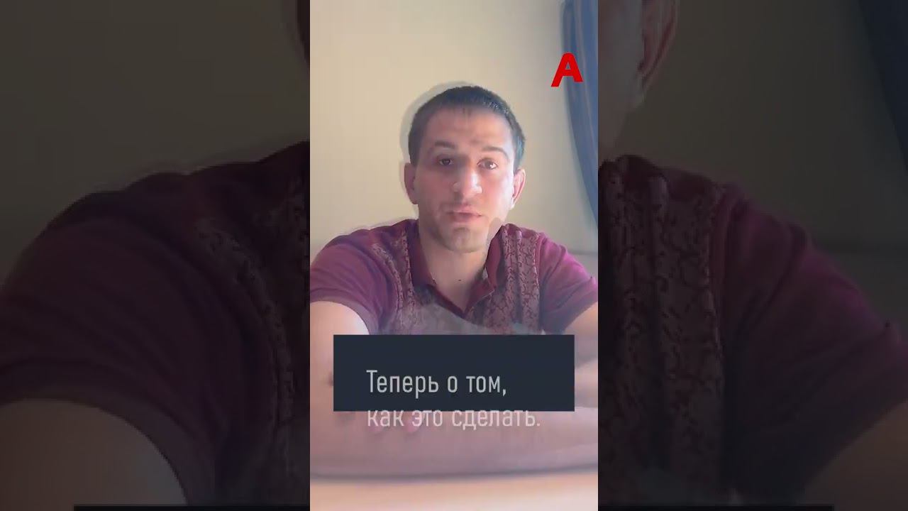 Отчеты по показателям с выбором количества позиций Роман Степанищев смотреть онлайн