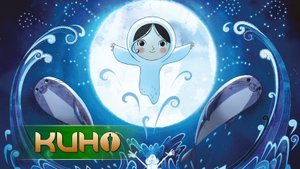 Песнь моря (Трейлер)