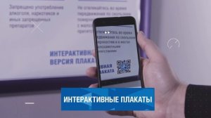 Газпром ОНУТЦ_intro