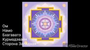 #янтра#мантра#Янтра Сатурна