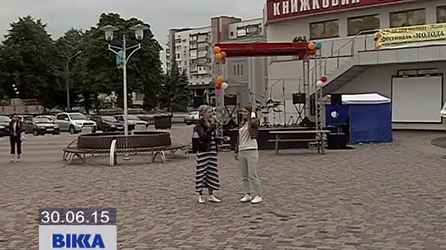 У Черкасах з’явиться літній кінотеатр та пам’ятник безпритульним тваринам смотреть онлайн