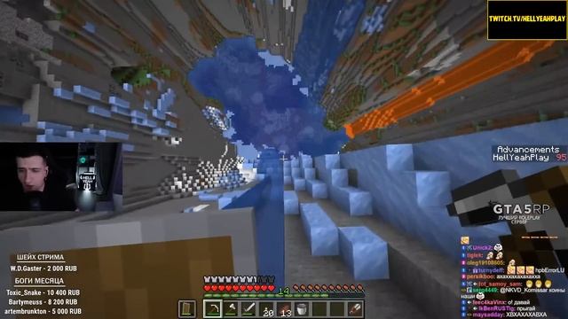 СТРОИТЕЛЬСТВО БАЗЫ И ПЕРВАЯ ВСТРЕЧА С ХРАНИТЕЛЕМ | СТРИМ | МАЙНКРАФТ 900 АЧИВОК #1 смотреть онлайн