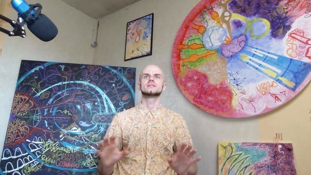 #2 Видео 1 Вступительное слово смотреть онлайн