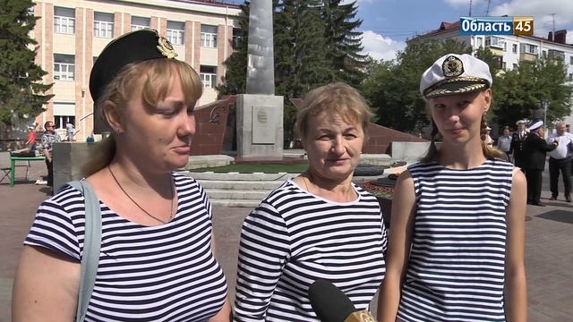 «С нами Бог и Андреевский флаг»: курганские моряки отметили день ВМФ
