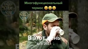 1000029950.mp4