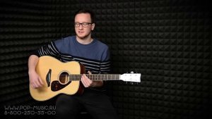 Обзор акустической гитары YAMAHA FG820