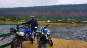 Первый выезд к Шаманке на мотоцикле Мотоленд Motoland XL 250-E