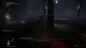 Elden Ring Босс - Помертвелые катакомбы